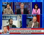 ΝΤΑΛΑΚΟΓΕΩΡΓΟΣ ΑΝΤΩΝΗΣ ΠΡΟΕΔΡΟΣ ΠΕΝΕΝ ART TV Αντώνης Μυλωνάκης 8 6 2016