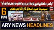 ARY News 6 PM Headlines 27th November 2023 | Prime Time Headlines