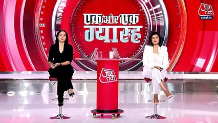 Misbehaved with Indian Ambassador at a Gurudwara in New York