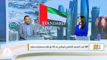 أزمة "بنوك الظل" في الصين وبكين تفتح تحقيقاً ضد مجموعة تشونغزي