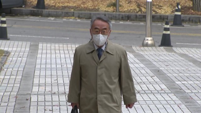 검찰, '사법 농단' 임종헌 징역 7년 구형...기소 5년 만 / YTN