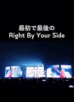 ONE OK ROCK VS MY FIRST STORY.TAKAがHiroに贈った曲　#Shorts