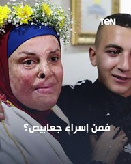 من إسراء جعابيص؟.. الأسيرة الفلـ ـسطيـ ـنية الشهيرة