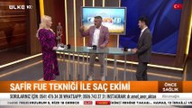 Önce Sağlık – İbrahim Çevik /  Op. Dr. Ali Şimşek | 26 Kasım 2023