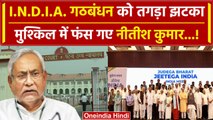Bihar Reservation: 75 फीसदी आरक्षण को लेकर Patna High Court में PIL | वनइंडिया हिंदी