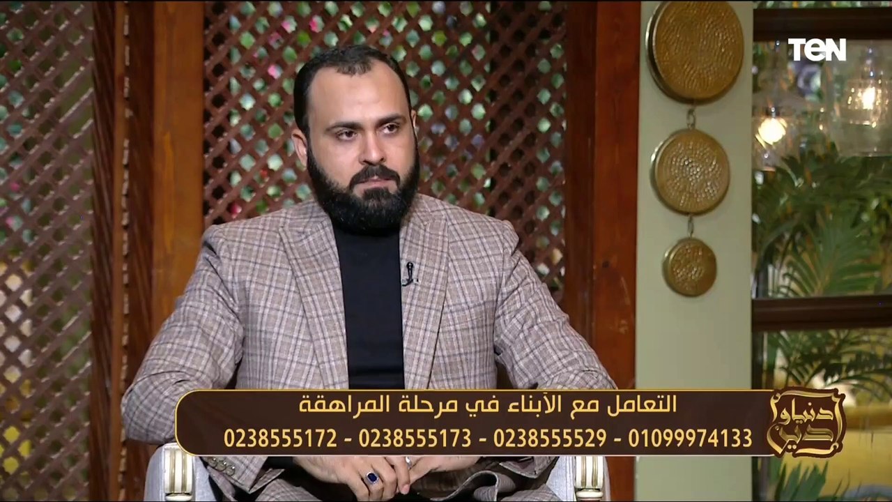 متصلة: جوزي بيشرب خمور وبيكلم ستات.. والشيخ عبده الأزهري يرد: الإنفصال أفضل في هذه الحالة