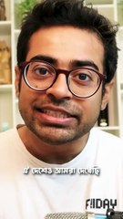 Do you believe in placebo effect- #shorts #bangladesh #bangladeshi