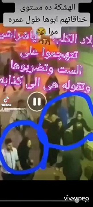 القو&ادة بتقلك حتى وأنا بتخانق دلوعة بأمارة إيه يختي بأمارة قومي يا ر.خيصة ع القسم  ده أنا من ورا الشاشة اتخضيت