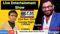 Live Entertainment Show | Tanveer Afridi Singer | 21st Nov. 2023 | Maks Hd Tv