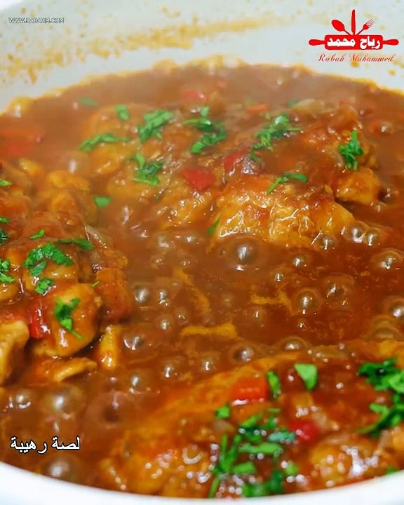 صدور الدجاج بالصلصة الرائعة بدون كريمة بطريقة جديدة أسهل وصفة لعمل صدور الدجاج بدون فرن - والطعم لذيذ طويل