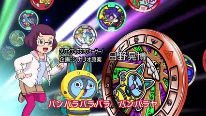YOUKAI WATCH 211 RAW