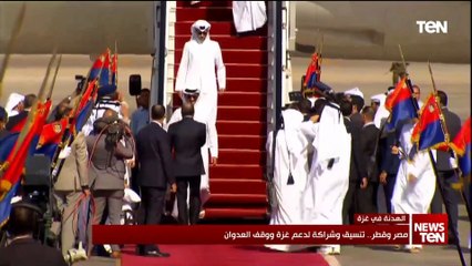 مصر وقطر.. تنسيق وشراكة لدعم غزة ووقف العدوان