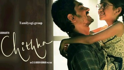 Chithha movie 2023 / bollywood new hindi movie / A.s channel