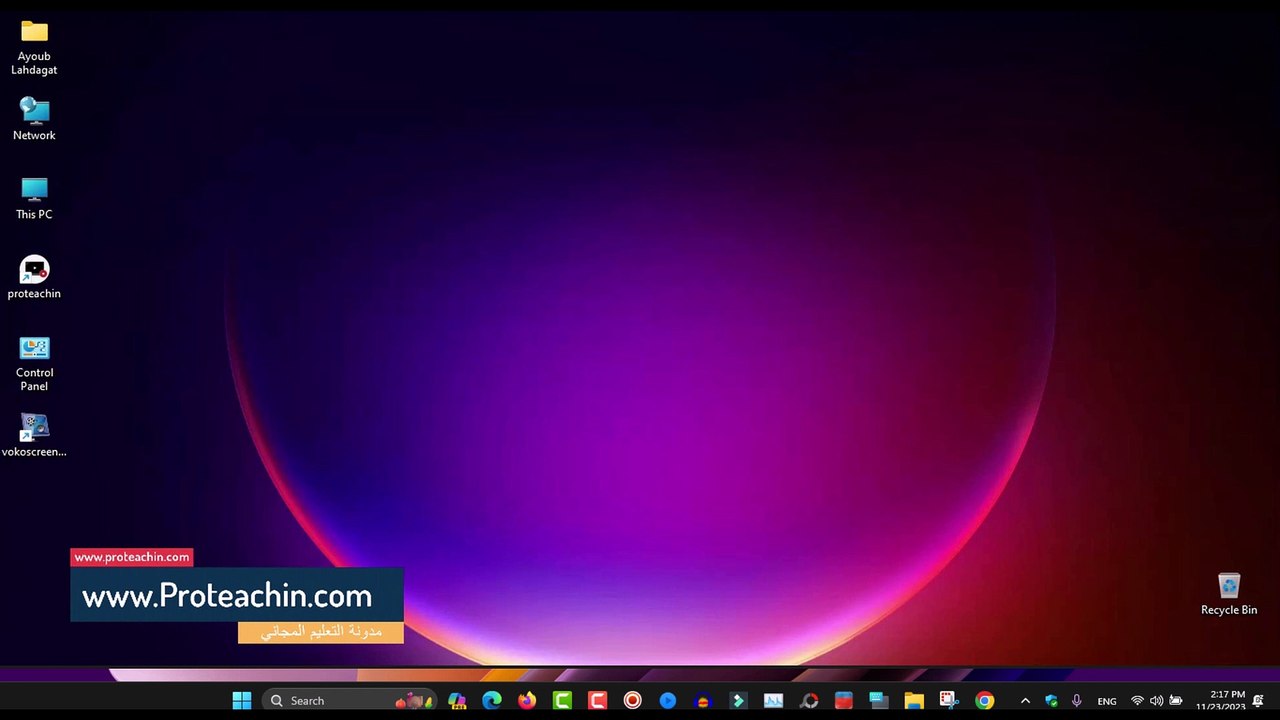 كيفية إخفاء الملفات في ويندوز 11 بدون برامج طرف ثالث