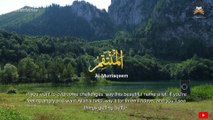 Allah's Names | A Path to Transformation | Islamic Fables