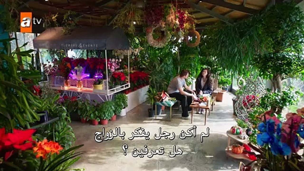 المسلسل التركي إخوتي الموسم الرابع الحلقة 106 م...