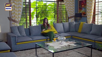 Dil Hi Tou Hai Episode 51   27 November 2023   ARY Digital Drama