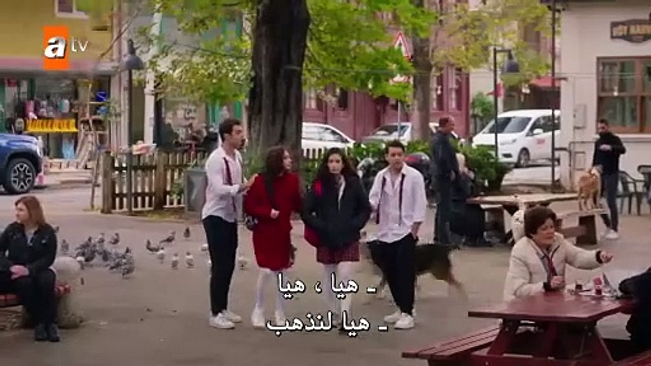 المسلسل التركي إخوتي الموسم الرابع الحلقة 106 مترجمة عربي القسم 3