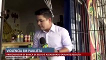 Violência em Paulista: Arrecadador de banca de bicho é assassinado durante assalto