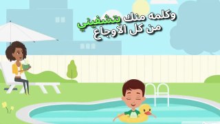 @اغانى الاطفال@اغنية امى قمر @