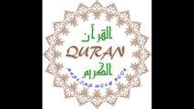 Quran is Muslims Holy Book