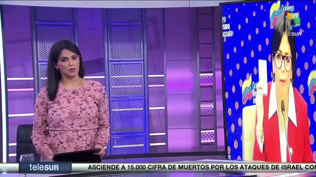 “En el marco del ordenamiento jurídico defenderemos la integridad territorial de Venezuela”
