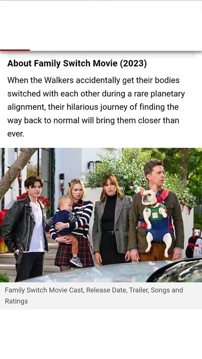 FAMILY SWITCH OFFICIAL TRAILER 2023