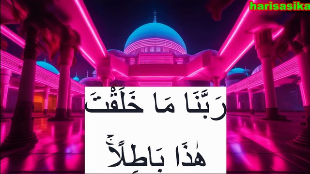 Doa Mohon Dilindungi dari Siksa Api Neraka