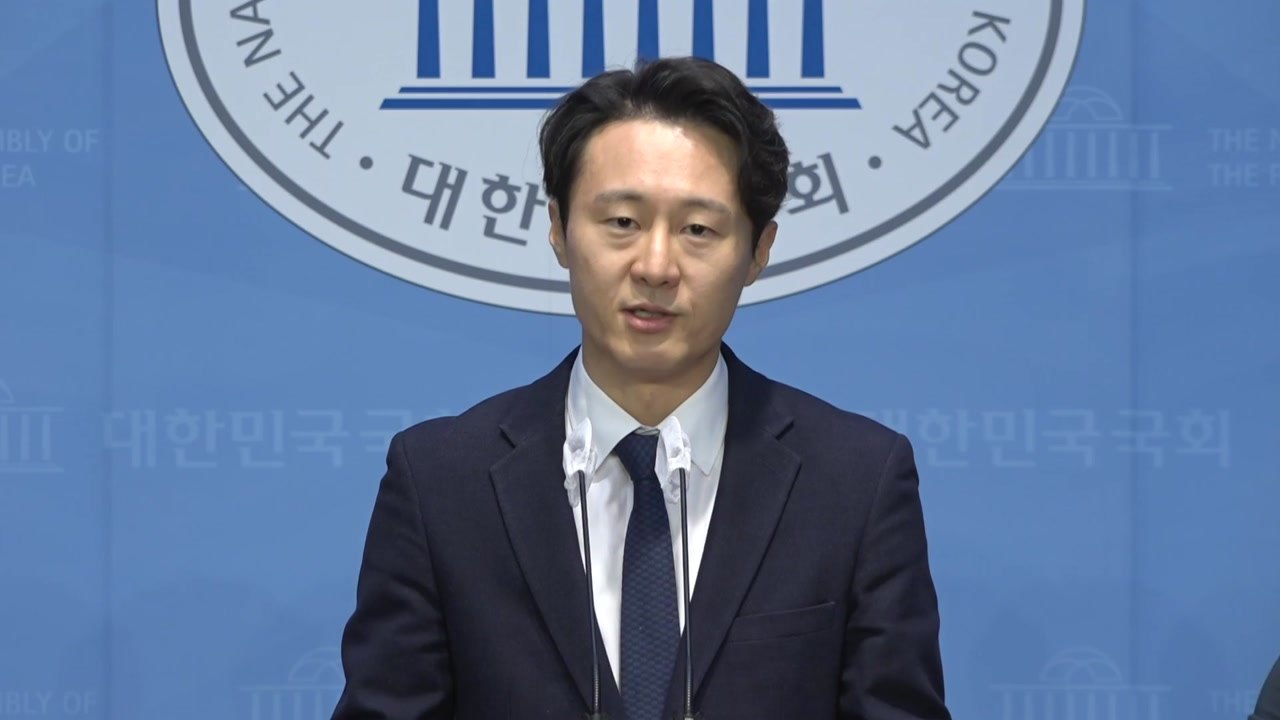 野 이탄희, '연동형' 당론 촉구하며 "현 지역구 대신 험지 출마" / YTN