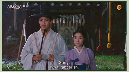 Ra Yi eon has to marry Kim Jo yi as per laws _ Secret royal inspector & Joy Ep. 3