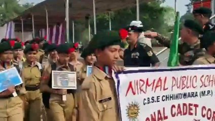 Event on NCC Foundation Day