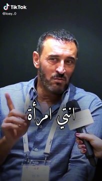انتي امرأة لااحسبها بالساعات وبالايام كاظم الساهر