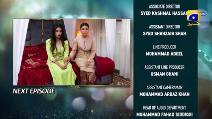 Baylagaam Episode 54 Teaser - 27th November 2023 - HAR PAL GEO