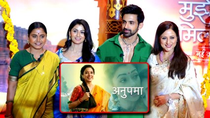 Sriti Jha और Arjit Taneja का शो "Kaise Mujhe Tum Mil Gaye" क्या Anupmaa को टक्कर दे पाएगा?