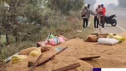 बागपत: सड़क हादसे में धान बेचने जा रहे किसान की मौत,मची चीख - पुकार