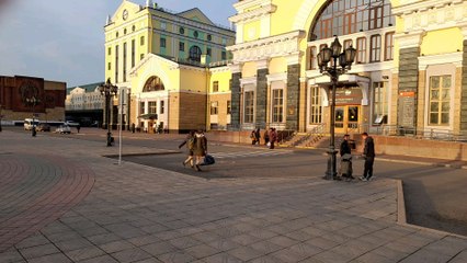 Красноярск