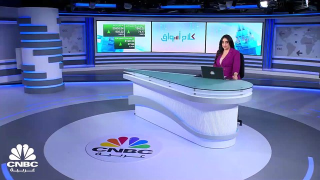 الثلاثيني المصري يغلق فوق 25900 نقطة لأول مرة في تاريخه