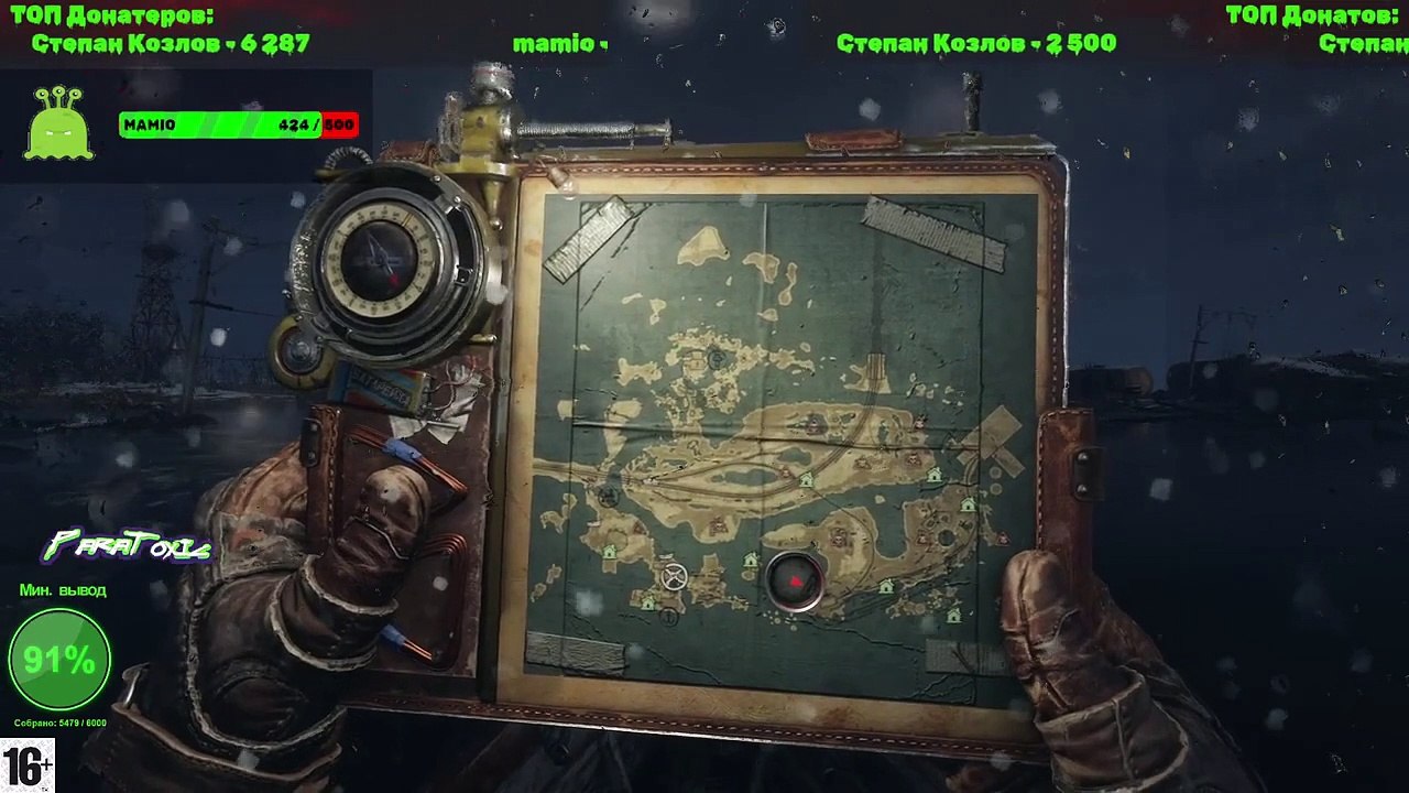 Часть 3  Отбиваем у бандитов пассажирский вагон в Metro Exodus!!! Часть 3!!! (720p)