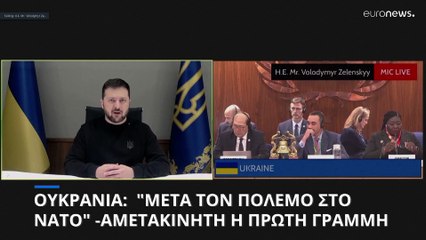 Στέλνει άλλους 3.000 Τσετσένους στο μέτωπο της Ουκρανίας ο Καντίροφ