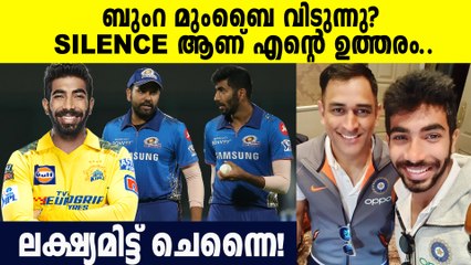 മുംബൈയെ unfollow ചെയ്ത് ബുംറ, എന്താകും മുംബൈയുടെ ഭാവി | Jasprit Bumrah To CSK