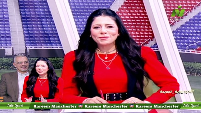 الاعلامية سها ابراهيم لقاء / شريف الصناديلى نجم مصر والزمالك السابق لكرة السلة صباح الرياضة 28 نوفمبر 2023