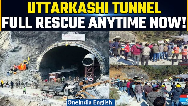 Uttarkashi Tunnel Rescue: 3 metres to go | Drilling at Silkyara site comes to an end | Oneindia