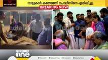 'എന്റെ മോളെ തിരിച്ചു കിട്ടി, പ്രാര്‍ഥിച്ചവരെ ദൈവം അനുഗ്രഹിക്കട്ടെ'