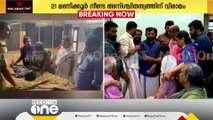 'എന്റെ മോളെ തിരിച്ചു കിട്ടി, പ്രാര്‍ഥിച്ചവരെ ദൈവം അനുഗ്രഹിക്കട്ടെ'