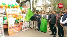 Video Story: 574 गांवों तक पहुंचेगी सरकार की स्कीम, DM ने झंडी दिखाकर भारत संकल्प यात्रा वैन रवाना