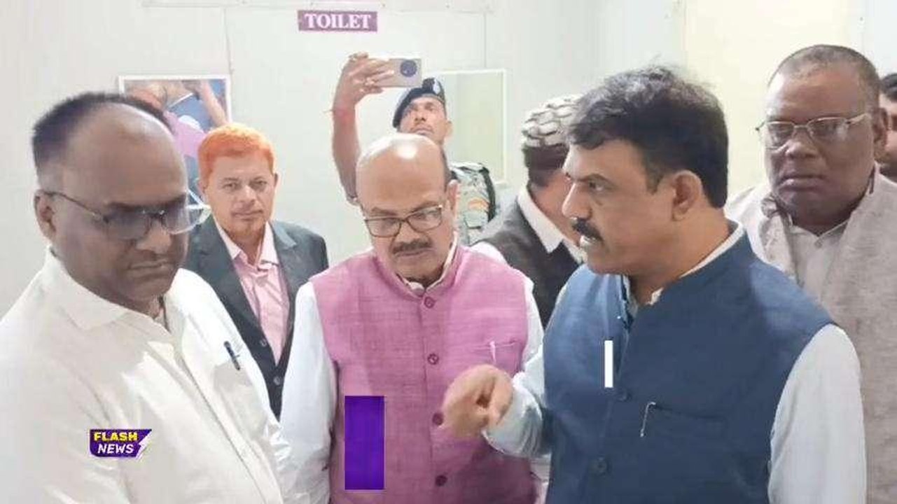विधानसभा टीम के निरीक्षण के दौरान अस्पताल में पायी गयी कई कमियां, लगायी फटकार