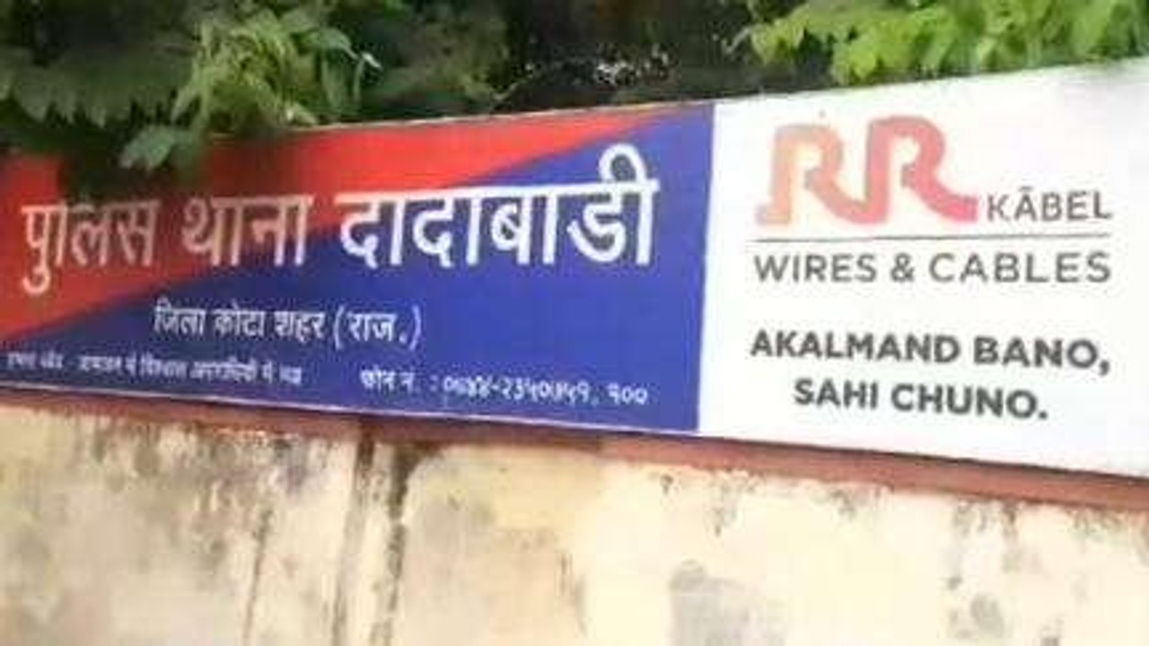 कोटा: नीट के छात्र ने फांसी लगाकर की आत्महत्या, जानिए पूरा मामला