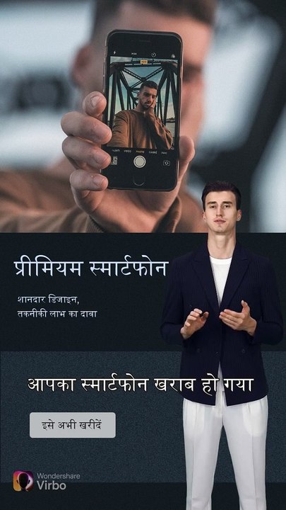 शॉप कहाँ है और आप कैसे मिले