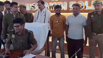 शादी डॉट कॉम पर अरबपति बताकर फसाते थे महिलाओं को,पर फिर कर देते थे कांड