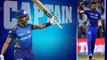 IPL 2024.. IPL లో జట్టు మారిన Hardik Pandya | Mumbai Indians | Telugu Oneindia